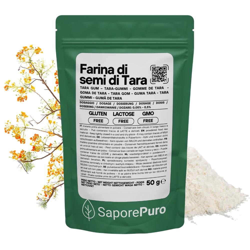 Farina di Semi di Tara - Gomma di Tara - Origine Perù - E417 - Confezionato in Italia - SaporePuro
